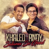 آهنگ سلام از اندی و خالد